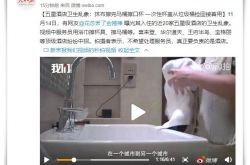[2分钟科普下]湛江工厂咨询电话号码_哔哩哔哩-3